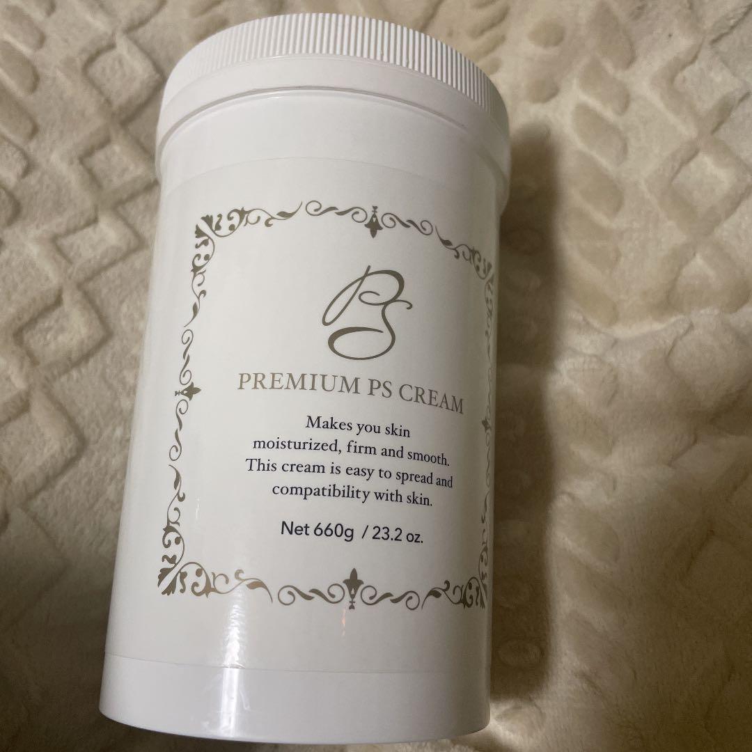プレミアムパーフェクトスリムクリーム PPS