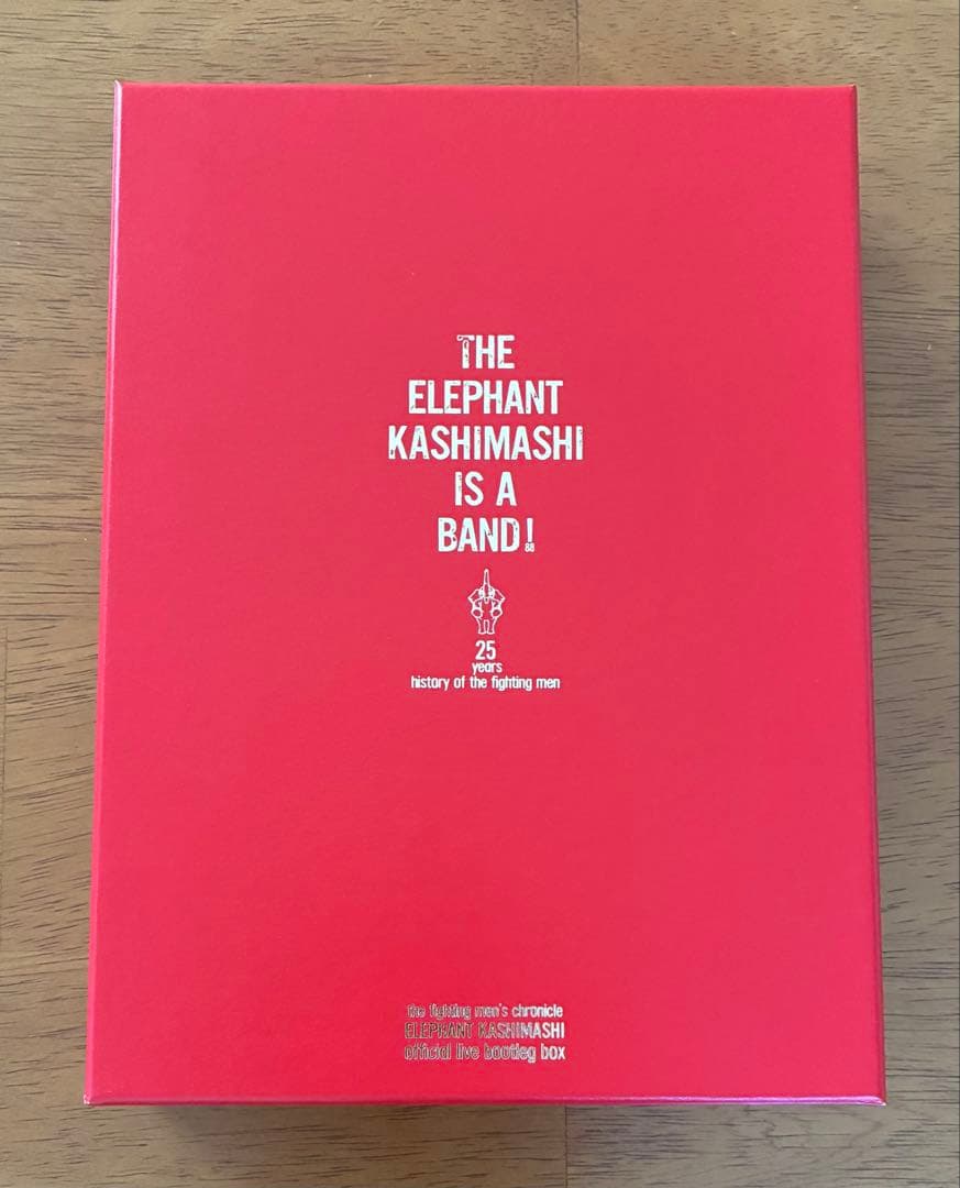 エレファントカシマシ 赤箱 - メルカリ