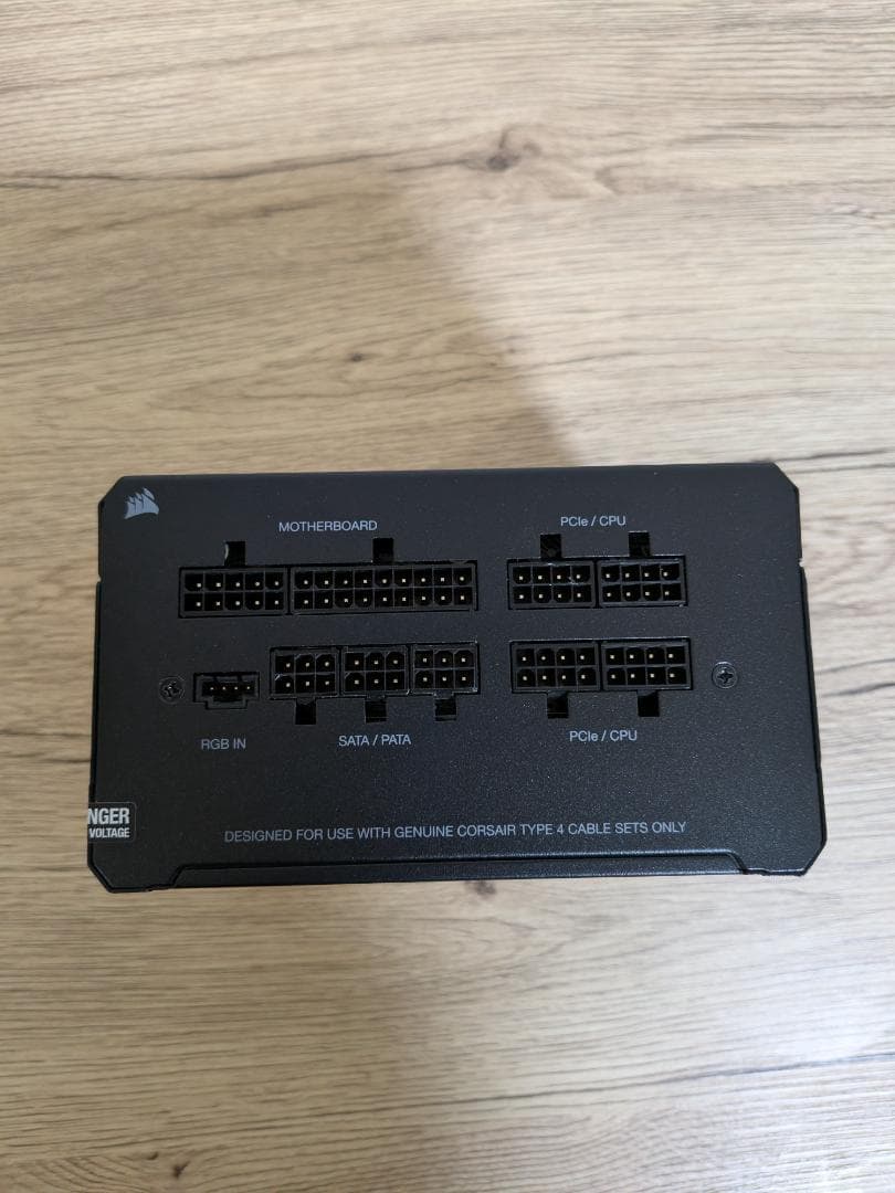 CORSAIR CX650F RGB — 650w PSU 中古