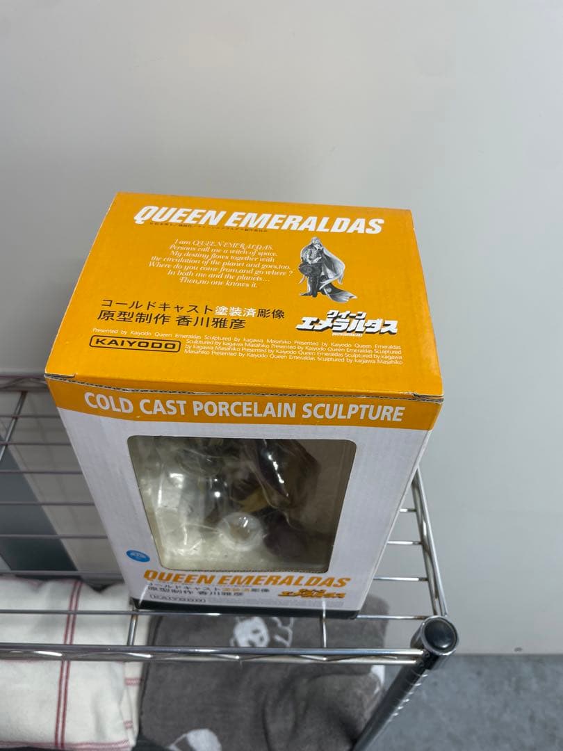 クイーンエメラルダス海洋堂コールドキ ャスト塗装済彫像 - メルカリ