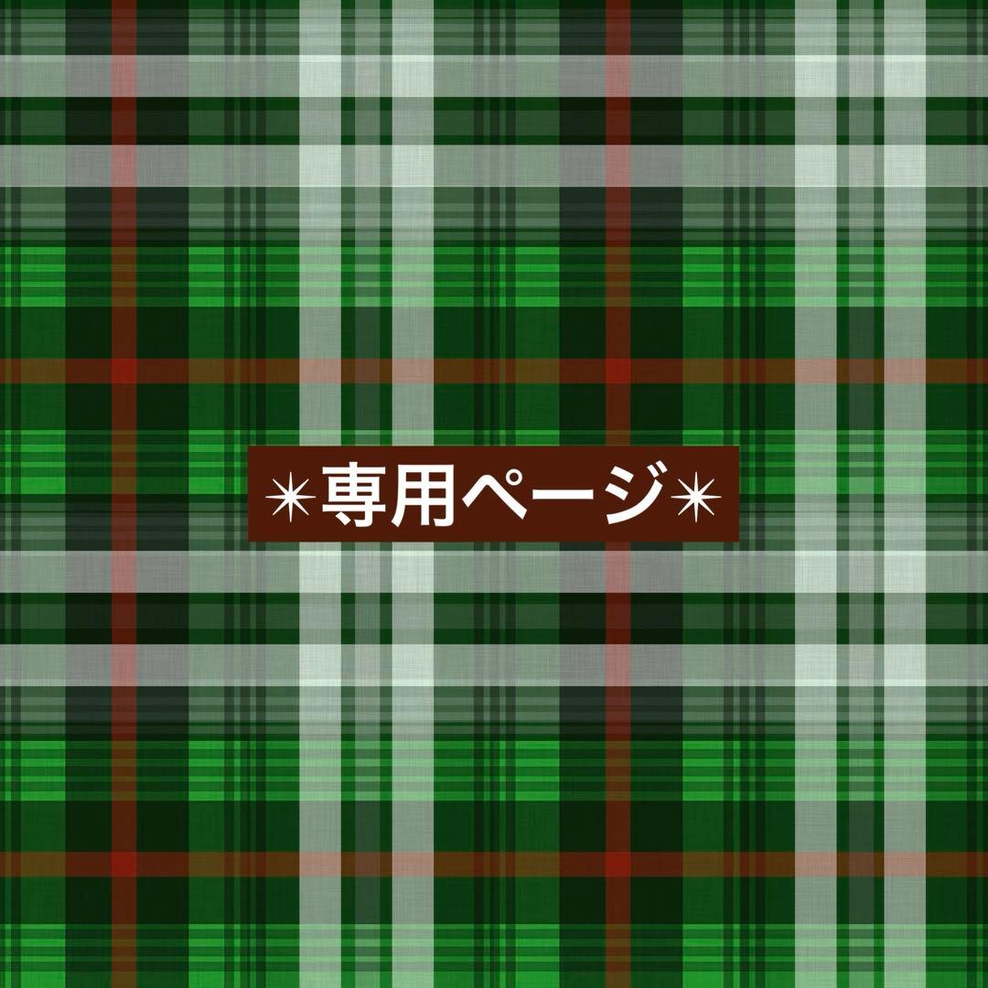 【専用】おまとめ パーツリスト | ヴィレットパーツ・スイングアーム Wheelie ウィリー