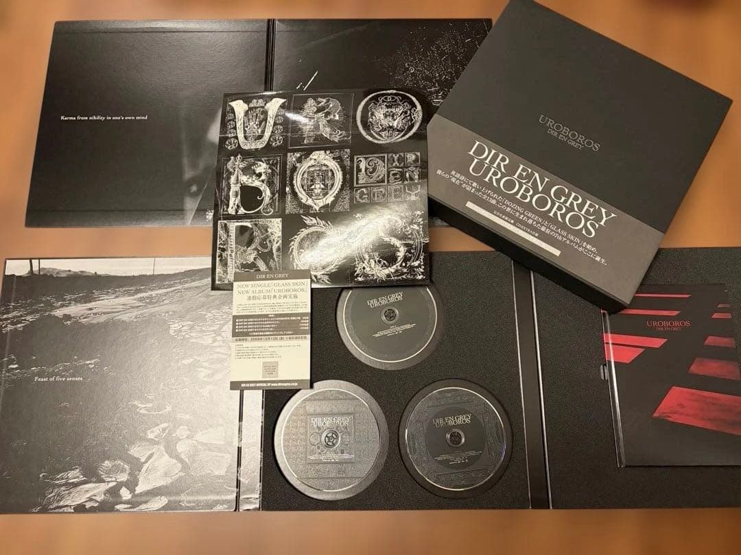 DIR EN GREY/UROBOROS 完全限定生産版 Amazon.co.jp: UROBOROS(完全生産限定盤)(DVD付): ミュージック