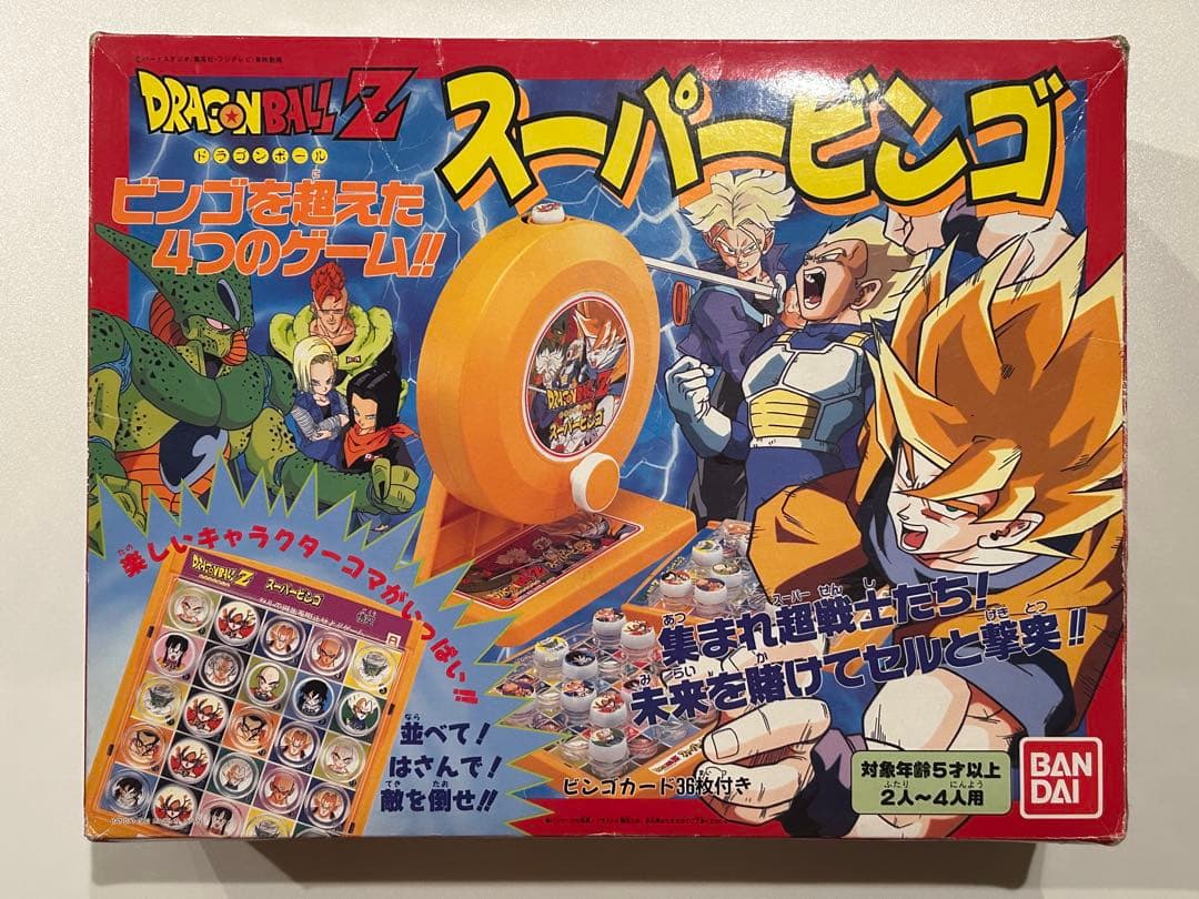 希少】ドラゴンボールZ スーパービンゴ 1992年 当時物 バンダイ - メルカリ