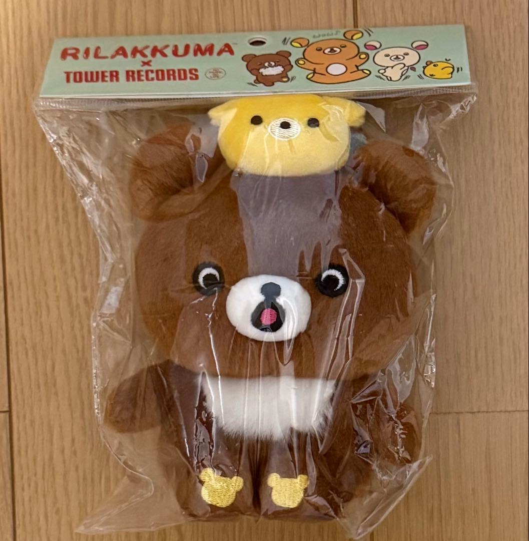 リラックマ ぬいぐるみ ⑧ リラックマ ぬいぐるみ ⑧ リラックマ ぬいぐるみ セット ⑧