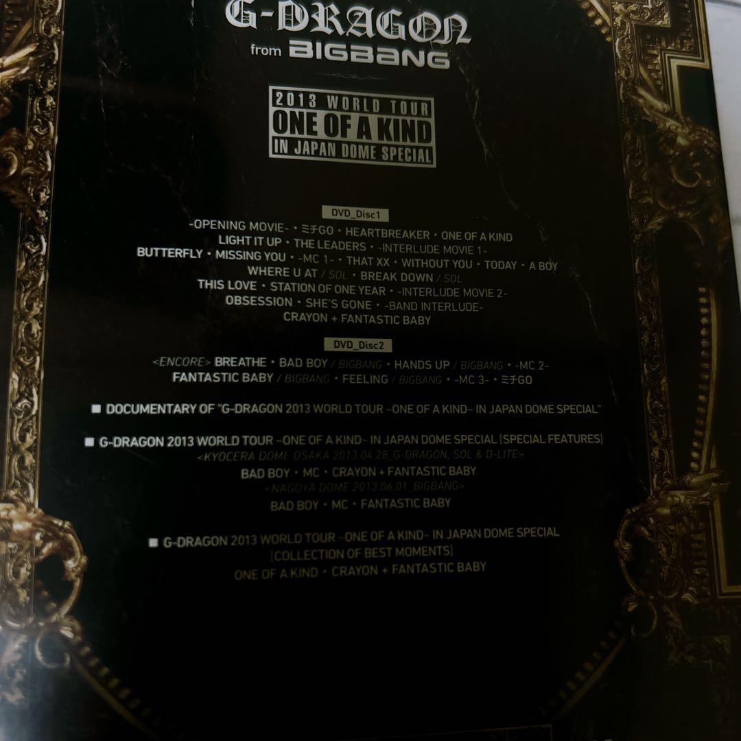 G-DRAGON/G-DRAGON 2013 WORLD TOUR - メルカリ