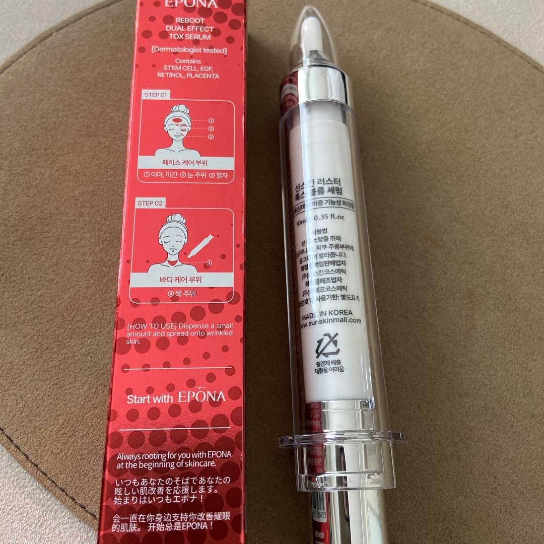 ま*ん様 韓国で大人気！ EPONAとSUNSKIN LUSTERの2点セット！ - メルカリ
