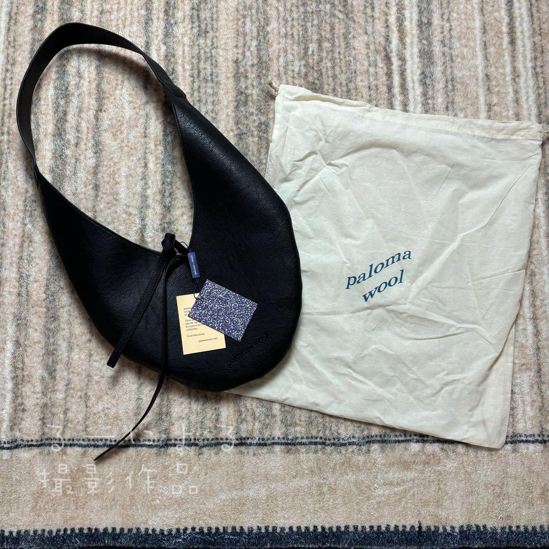 Paloma wool 黒のショルダーバッグ Paloma Wool レザーショルダーバッグ | ブラウン | FARFETCH JP