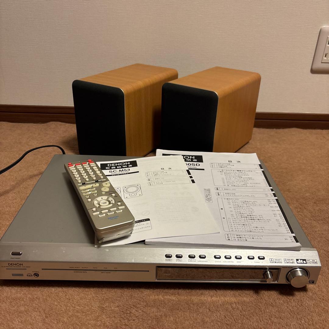 【値引き】DENON SC-M53 & AVR-550SD スピーカーセット 値引き】DENON SC-M53 & AVR-550SD スピーカーセット DENON SC-M53の