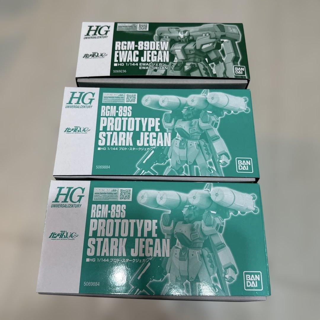 HG プロト・スタークジェガン×2、ジェガンEWAC×1 - メルカリ