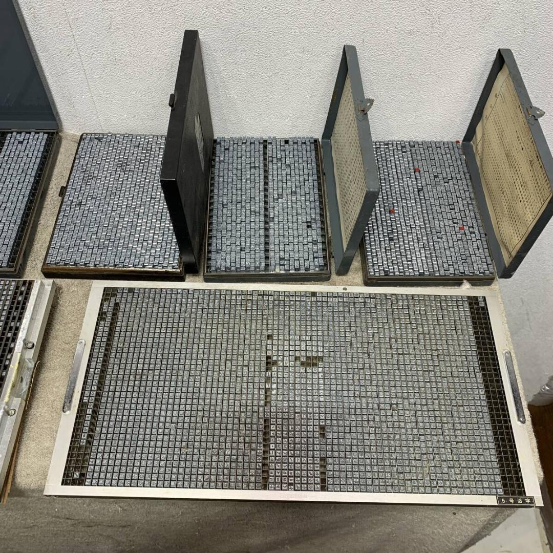 活版印刷　活字　タイプライター　メタルスタンプ9ケース　まとめ売り　XZ4067 スタンプ ケース 回転印用(35445006)｜ミドリオンラインストア