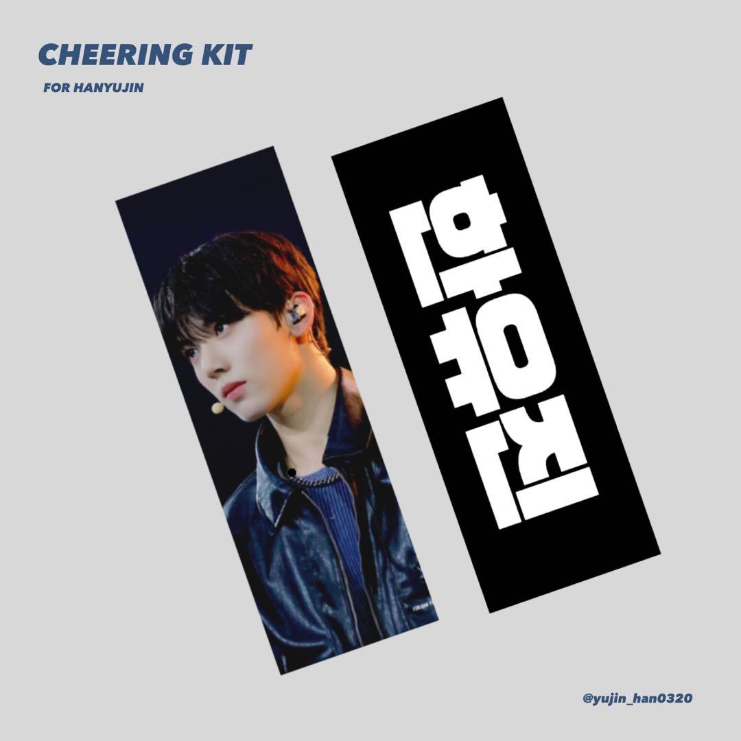 zb1ゼベワン スローガン ハンユジン 黒 - メルカリ