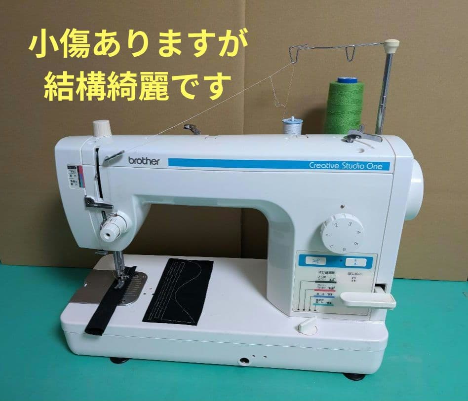❤️整備済自糸切 好調ブラザー職業用ミシン TA3－637クリエイティブ