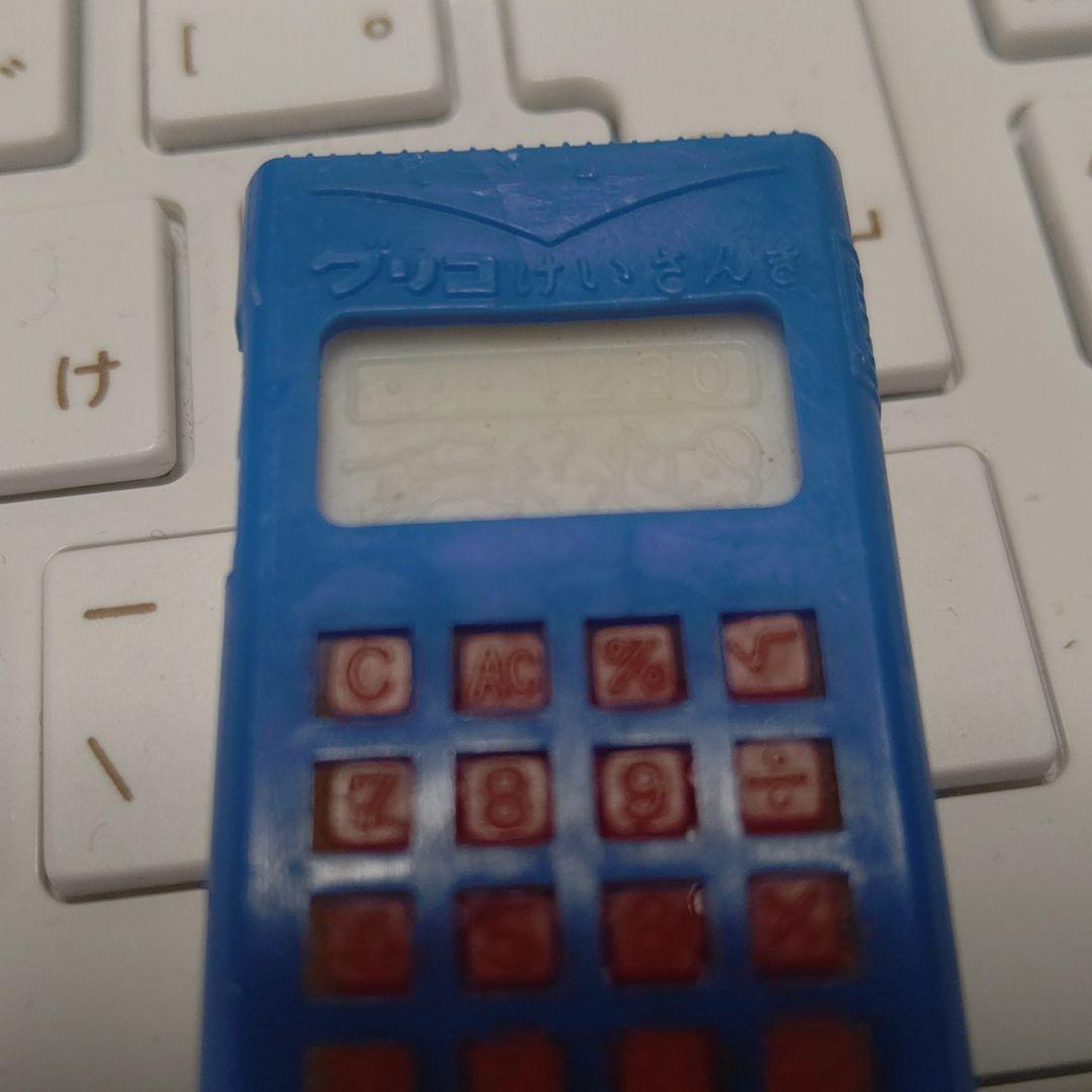 ドラえもん グリコ 計算機 グリコおまけ 昭和レトロ - メルカリ