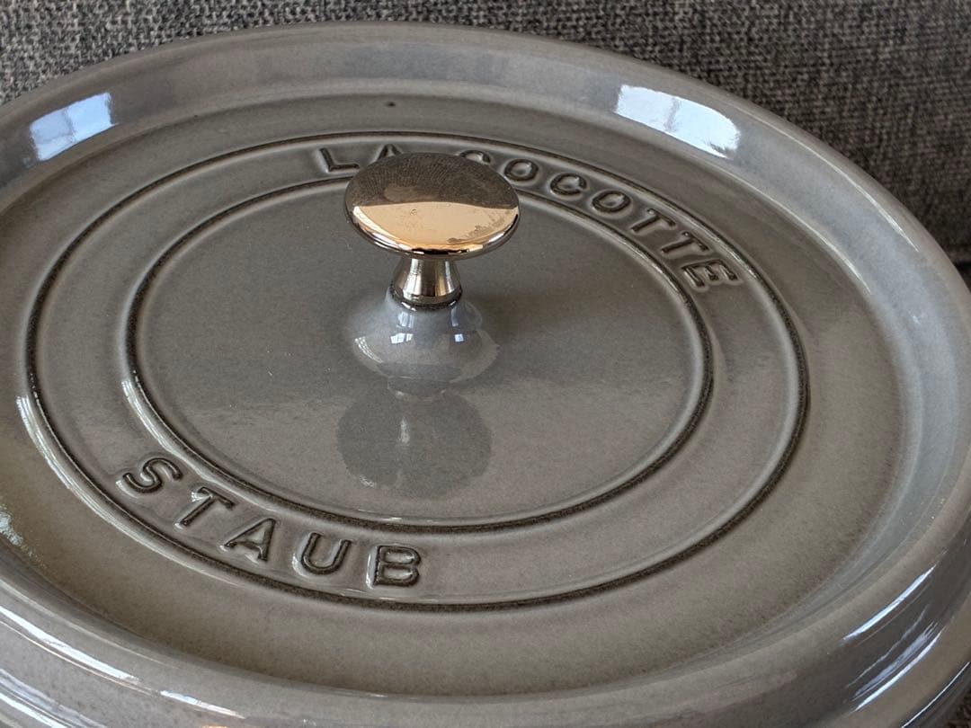 STAUB 両手鍋 グレー 約26cm - メルカリ