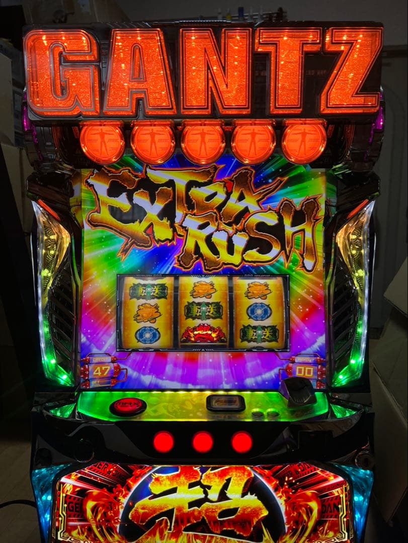 スロット 実機 超GANTZ コイン不要機 音量調節機能付き パチスロ機 家