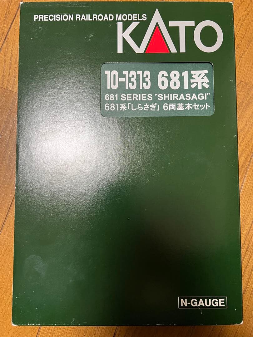 KATO 10-1313 681系「しらさぎ」6両基本セット Amazon | KATO Nゲージ 681系 しらさぎ 基本 6両セット 10-1313 鉄道