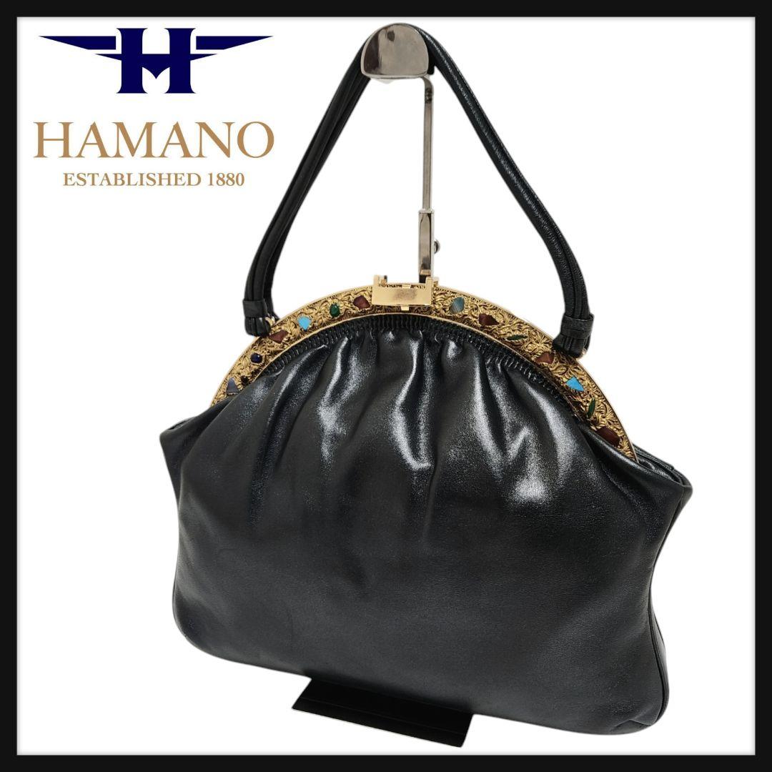 本革】濱野皮革工藝 HAMANO がま口 貴石 サンピエトロ ハンドバッグ
