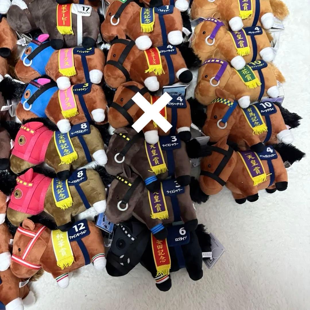 バラ売り可能】タグ付き サラブレッドコレクション ぬいぐるみ 45頭