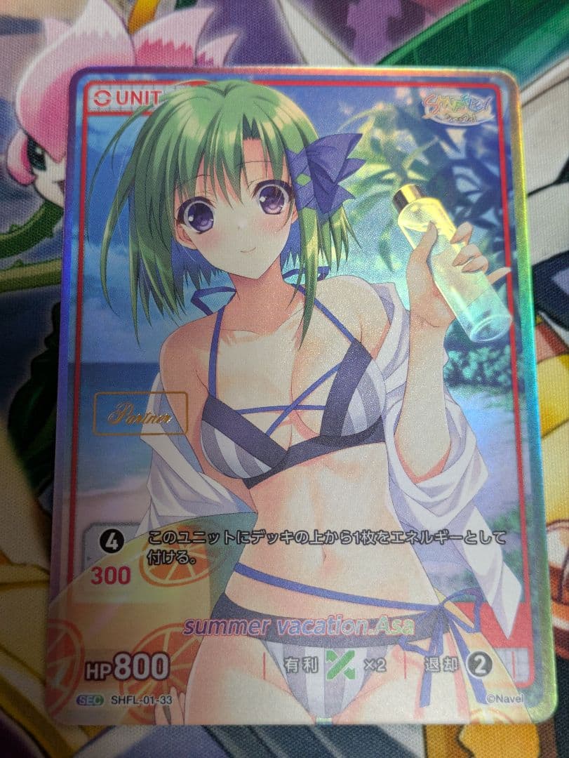 ディバインクロス　シャッフル　時雨亜沙 1/8 PVC塗装済み完成品 時雨亜沙 [SHUFFLE!] | 公式キャラクターグッズ