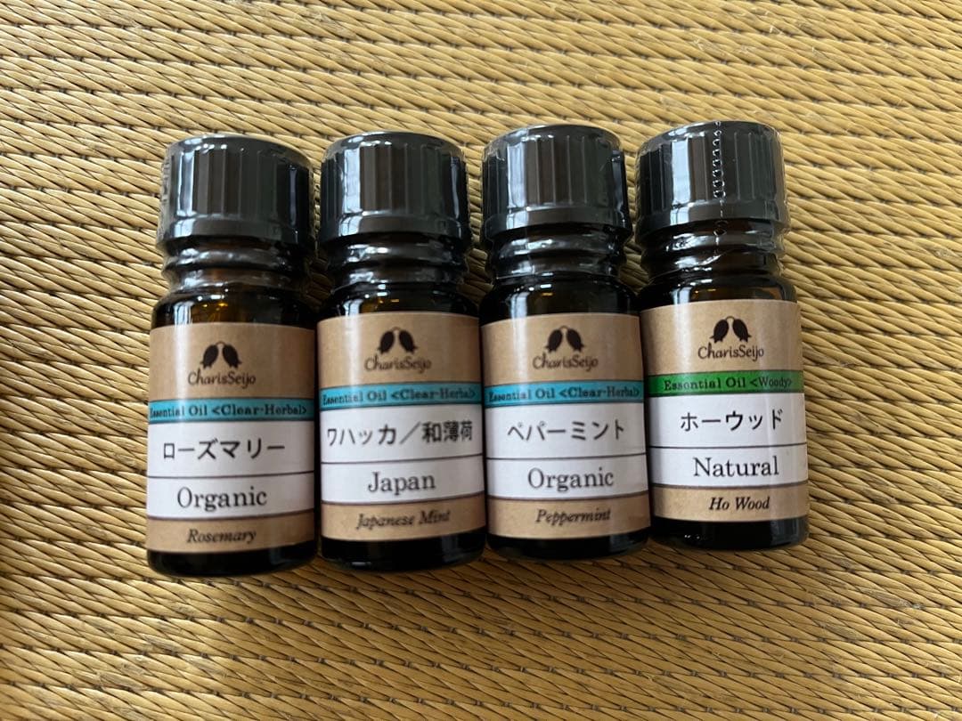 カリス成城 定番人気アロマ10本セット5ml✖️10本 - メルカリ