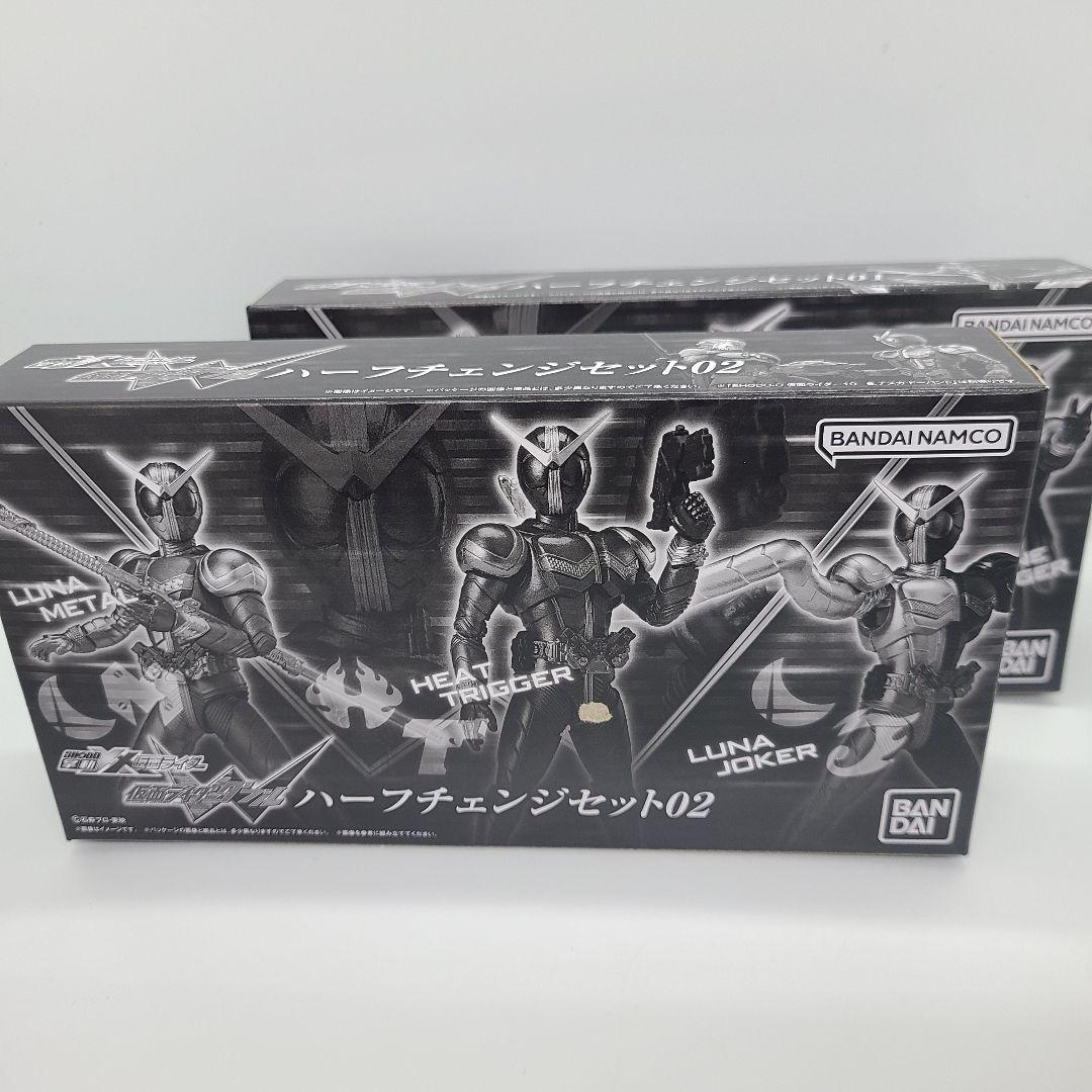 掌動-XX 仮面ライダーW ハーフチェンジセット01+02+通常版3点+拡張P