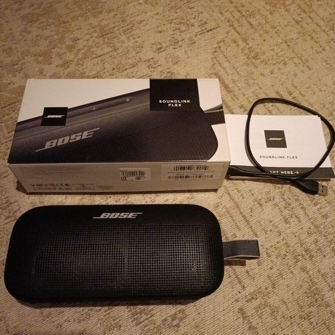 Bose SoundLink Flex ブラック 本体 Bose SoundLink Flex Portable Speaker (2nd Gen, Black) – World Wide