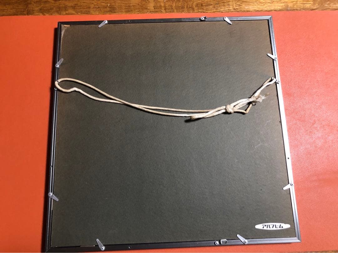 緒方一成 Issei OGATA ミクストメディア 版画