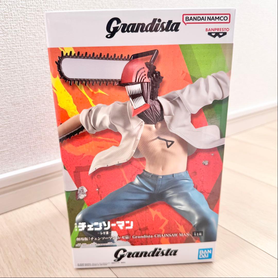 ①【新品未開封】チェンソーマン レゼ篇 grandista デンジ フィギュア