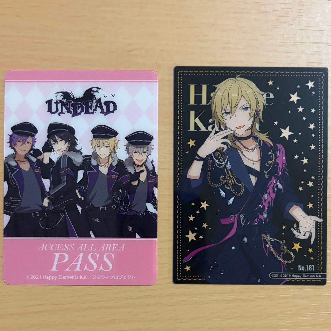 羽風薫 UNDEAD クリアカードセット あんスタ - メルカリ