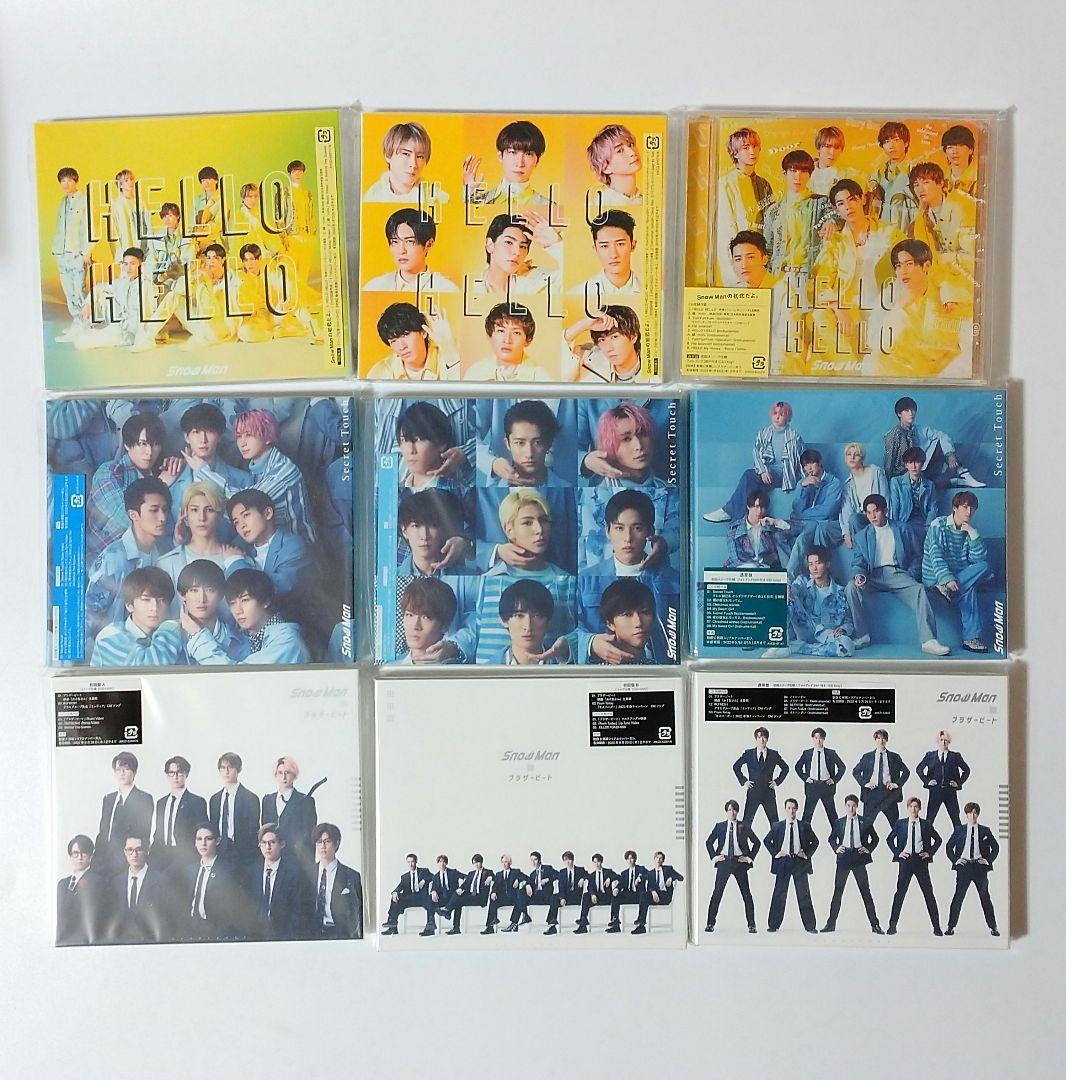 まとめ売り『CD/DVD Man シングル 1st〜11th 3形態』