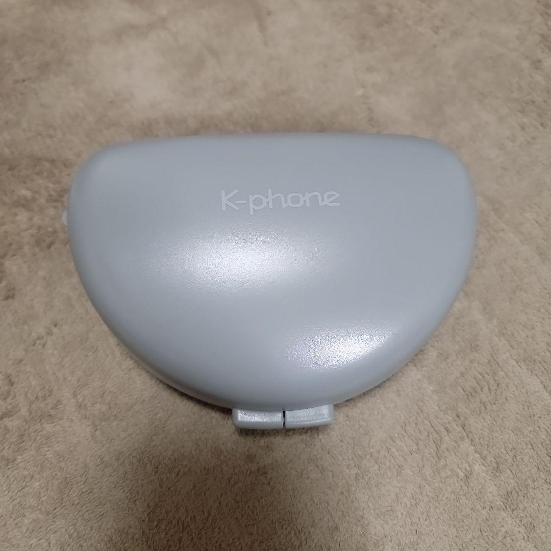 ココチモ きこえるホン web限定カラー 青 ES-800-AU