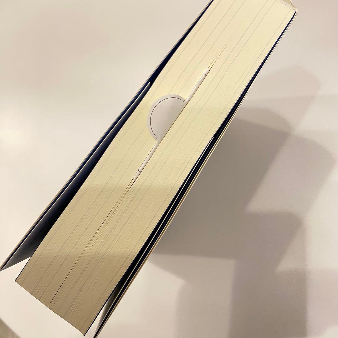 Iわたし : 真実と主観性