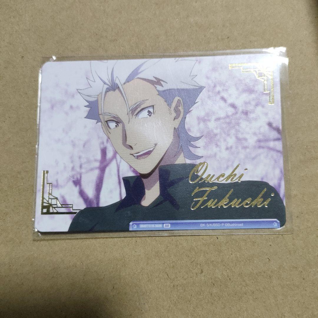 JAFDS27様 リクエスト 2点 まとめ商品 - メルカリ