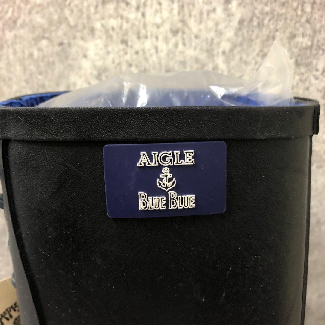フォロー割□AIGLE BLUEBLUレインブーツ ネイビー ハリランH.R.M
