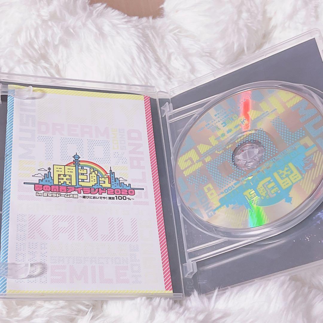 関ジュ 夢の関西アイランド 2020 DVD - メルカリ