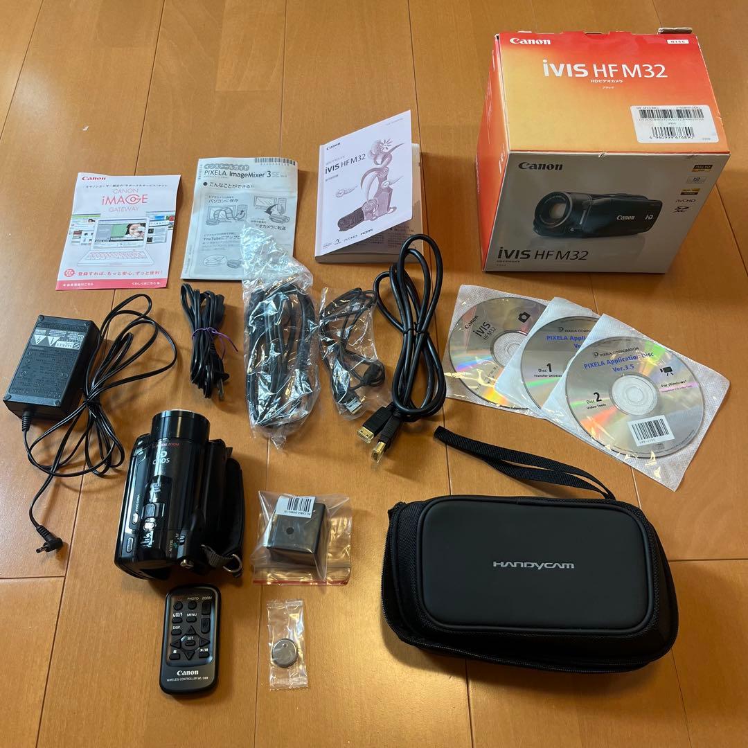 【保護ケース付き】Canon HDビデオカメラ iVIS HF M32 ブラック Canon VIXIA HF M32 HD camcorder with 64GB flash memory at Crutchfield