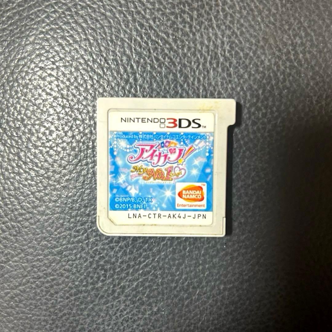 アイカツ！ My No.1stage 3DS ソフト Amazon.co.jp: アイカツ!My No.1 Stage! - 3DS : ゲーム