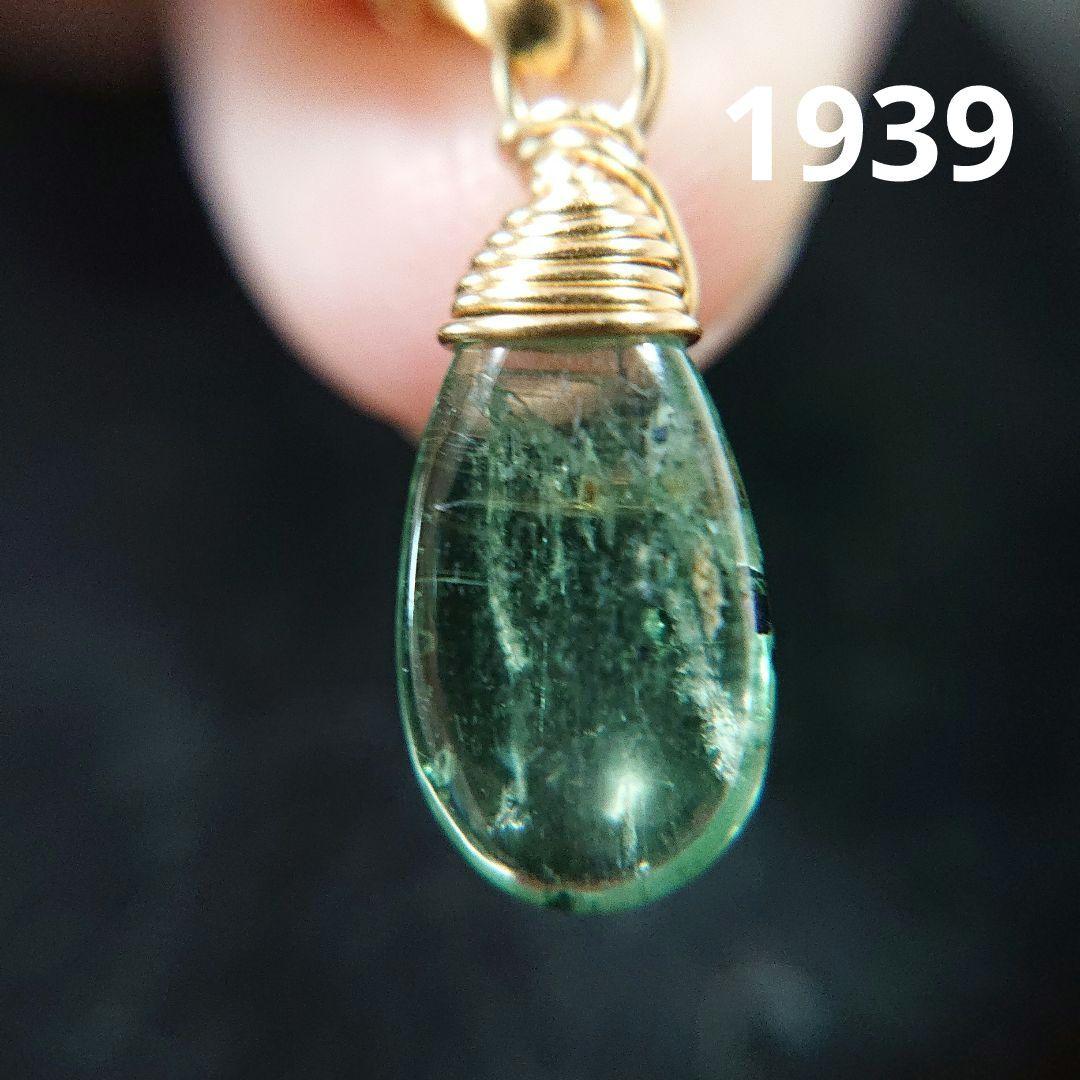 mamaぴゅん様 リクエスト 7点 まとめ商品