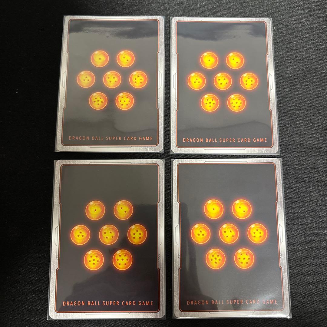 ウイス UC ☆ FB06 ブースターパック『迫り来る脅威』 FB04-002 - メルカリ