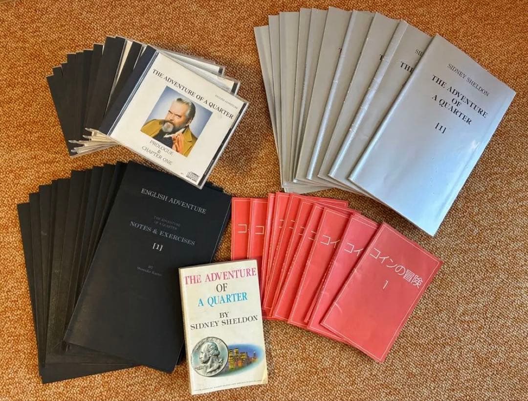 THE ADVENTURE OF A QUARTERセットCD12枚/書籍34冊 2026年最新】the adventure of a quarterの人気アイテム - メルカリ