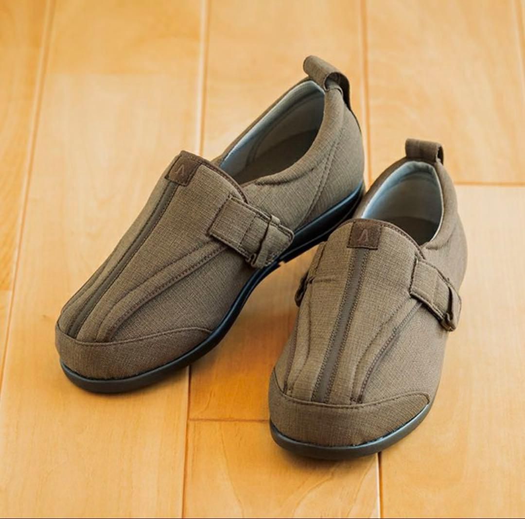 つま先ひろびろサポート　25.0〜25.5cm