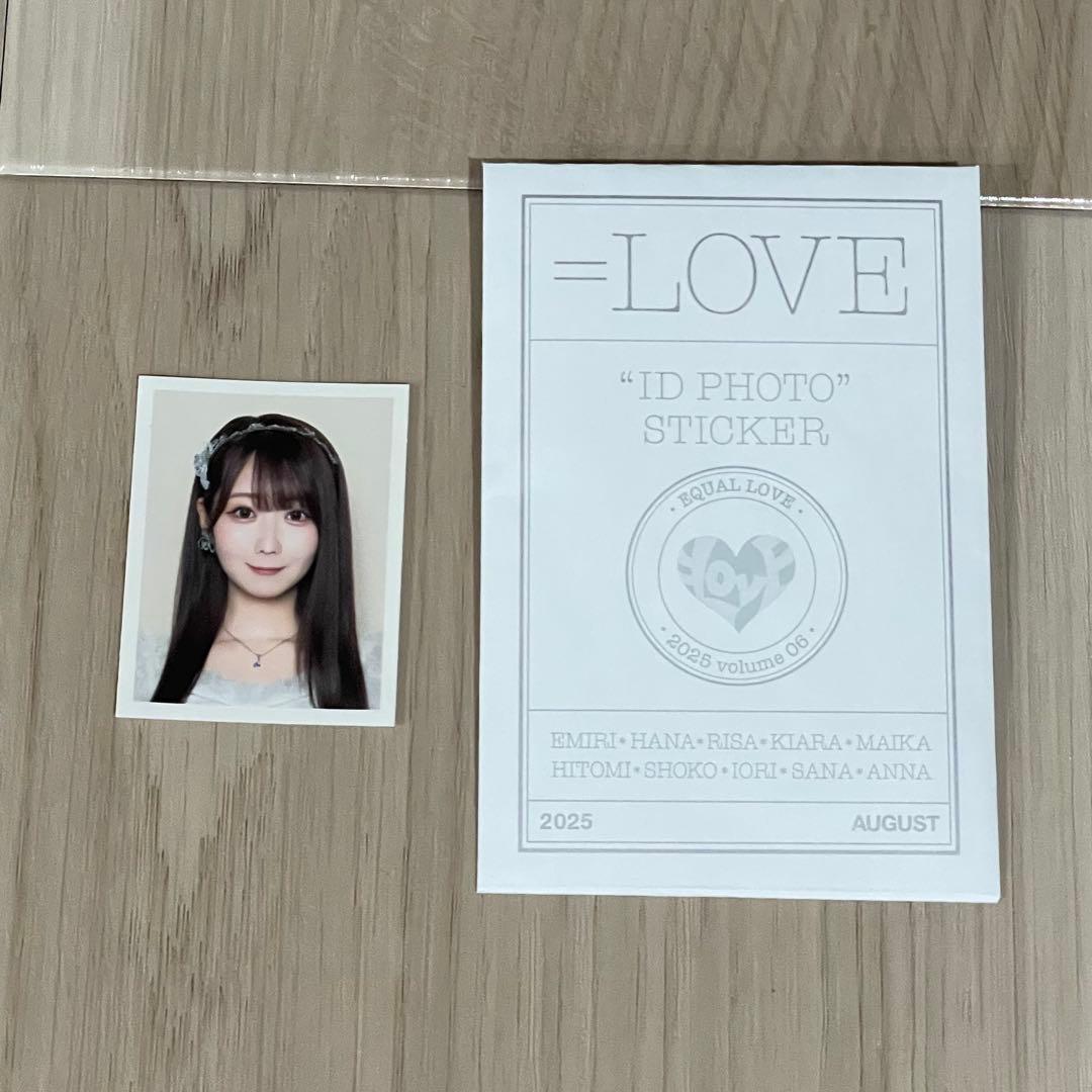 イコラブ 大谷映美里 IDフォト 8周年 宝石衣装 - メルカリ