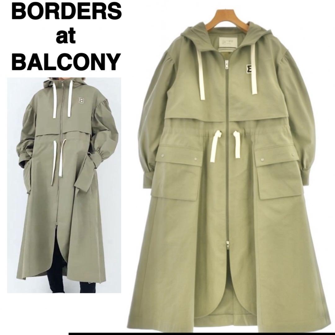 新品】ボーダーズアットバルコニー ボリュームスリーブ コート カーキ