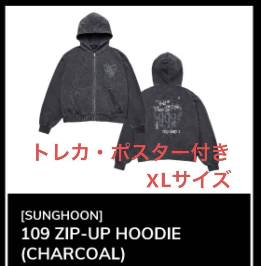 ENHYPEN Artist-Made Popup ソンフン パーカー XL - メルカリ