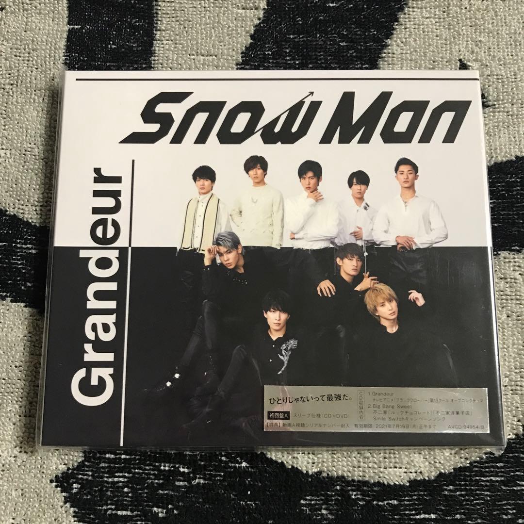 SnowMan Grandeur 初回盤A グランドール 目黒蓮 渡辺翔太 - メルカリ