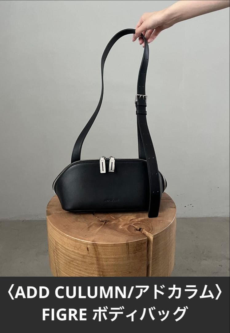 ポカ⭐︎【アドカラム】FIGRE BODYBAG【ADD CULUMN】 ADD CULUMN/アドカラム FIGRE BODY BAG（ショルダーバッグ）｜Spick