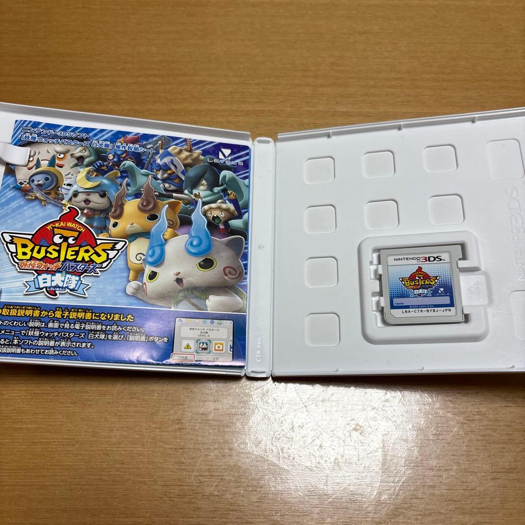 妖怪ウォッチシリーズ 5本セット - メルカリ