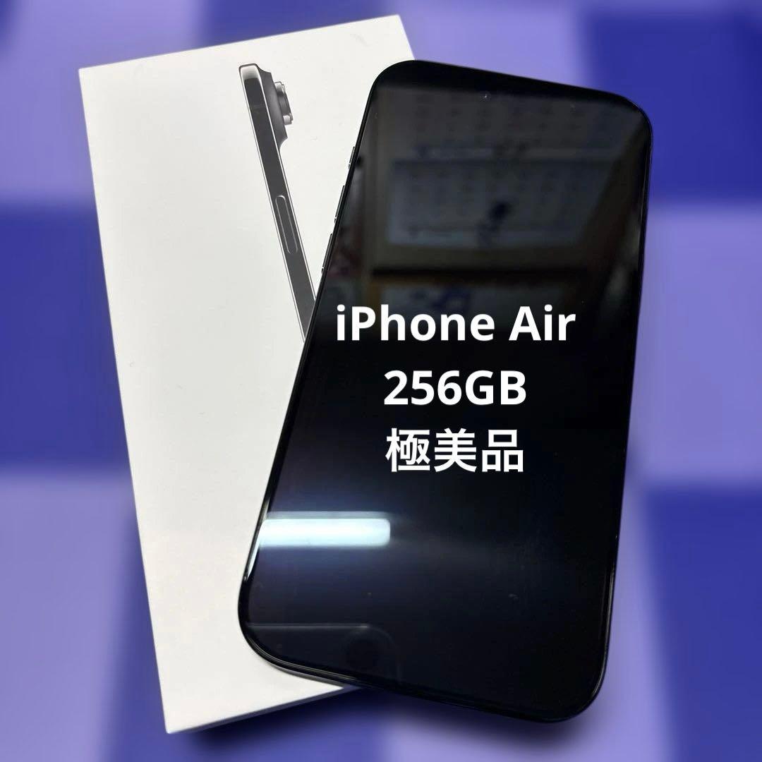 iPhone Air 256GB スペースブラック 極美品 SIMフリー Apple iPhone Air 256GB SIMフリー [スペースブラック] 価格比較