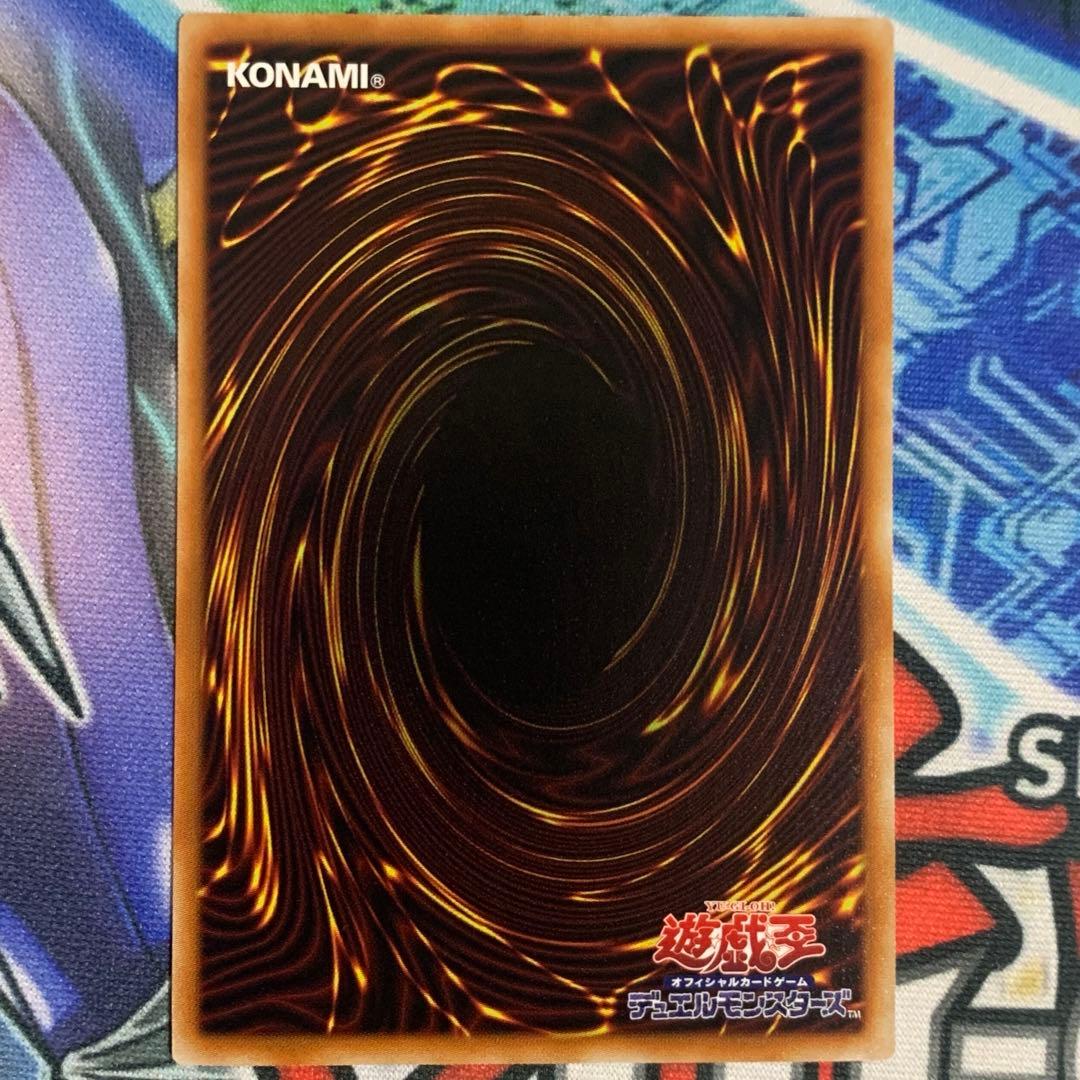 遊戯王 闇遊戯 武藤遊戯 ブラックマジシャン 字レア トークンパック1