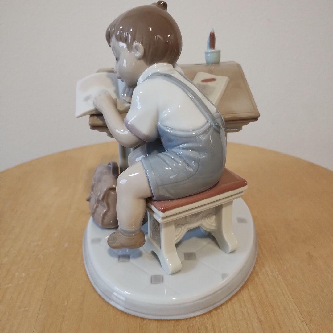 リアドロ　おねむの僕